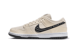 Nike SB Dunk Low Albino & Preto