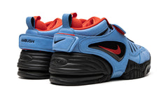 Nike Air Adjust Force SP Ambush University Blue