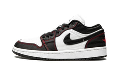 Air Jordan 1 Low SE Utility