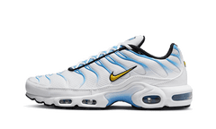 Nike Air Max Plus University Gold White