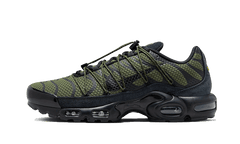 Nike Air Max Plus Utility Black Olive