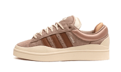 adidas Campus Bad Bunny Brown