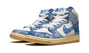 Nike Dunk High SB Carpet Company