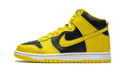 Nike Dunk High Varsity Maize