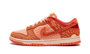 Nike Dunk Low NH Winter Solstice