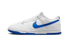 Nike Dunk Low White Hyper Royal