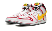 Nike SB Dunk High Gundam RX-0 Unicorn