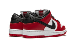 Nike SB Dunk low Chicago