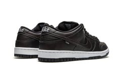 Nike SB Dunk Low Civilist