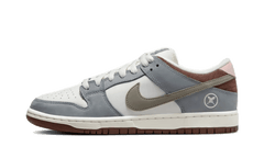 Nike SB Dunk Low Yuto Horigome