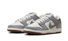 Nike SB Dunk Low Yuto Horigome