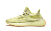 Yeezy Boost 350 V2 Antlia (Non Reflective)