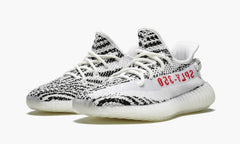 Yeezy Boost 350 V2 Zebra